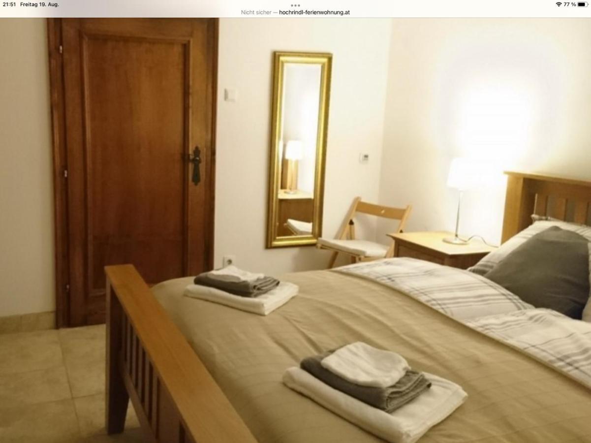 Appartement Haus Weitblick *